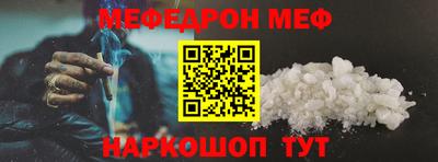 герыч Балаково