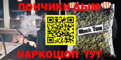 кокаин VHQ Балашиха