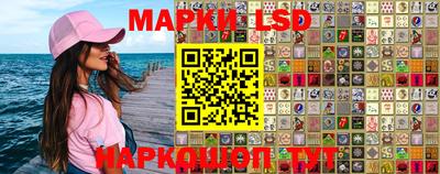 кокаин VHQ Балашиха