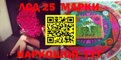 герыч Балаково