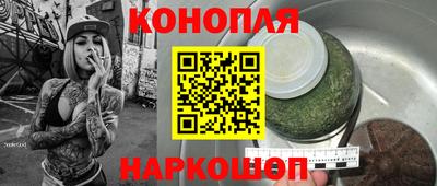 герыч Балаково