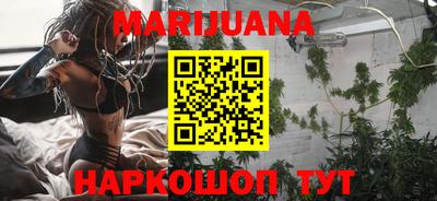кокаин VHQ Балашиха
