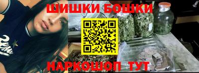 герыч Балаково