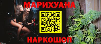 герыч Балаково