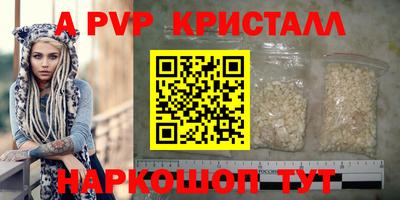кокаин VHQ Балашиха