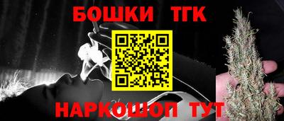 кокаин VHQ Балашиха
