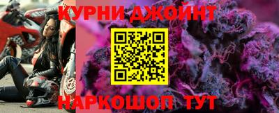 герыч Балаково