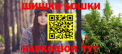 герыч Балаково