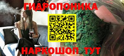 герыч Балаково