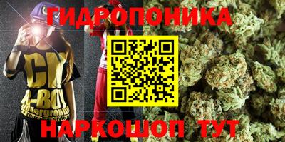 герыч Балаково