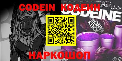 кокаин VHQ Балашиха