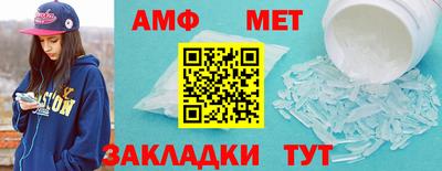 кокаин VHQ Балашиха
