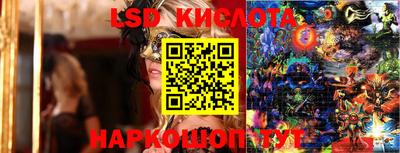 кокаин VHQ Балашиха