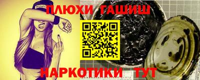 кокаин VHQ Балашиха