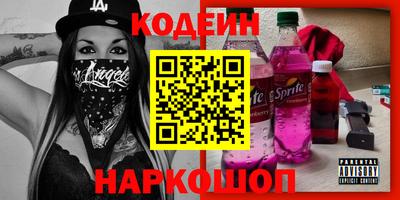 герыч Балаково