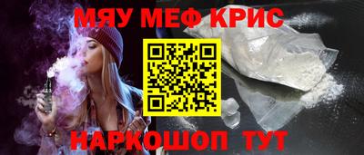 герыч Балаково