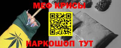 кокаин VHQ Балашиха