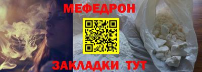 кокаин VHQ Балашиха