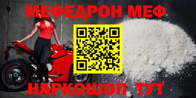 кокаин VHQ Балашиха