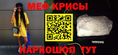 кокаин VHQ Балашиха
